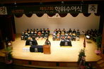 2007-02-15 Graduation