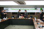 2008-03-06 Bradford MOU Agreement
